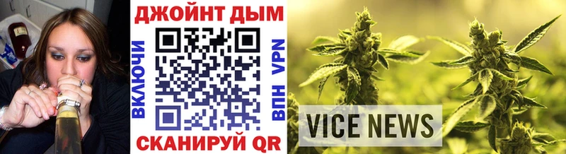 Alpha PVP Грозный