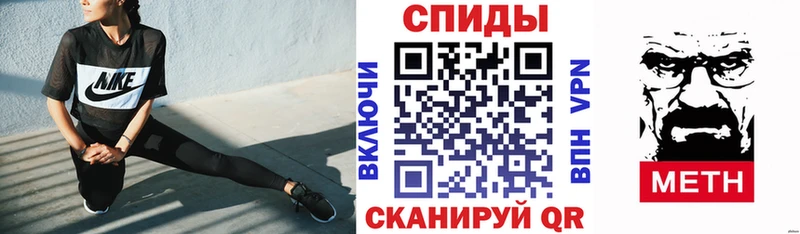 Амфетамин 98%  закладка  Грозный 