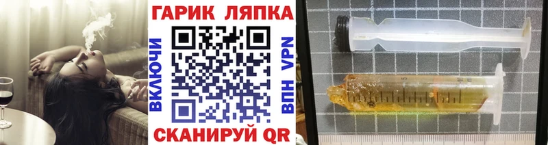 дарк нет официальный сайт  цена наркотик  Грозный  Гашиш ice o lator  blacksprut ссылка 