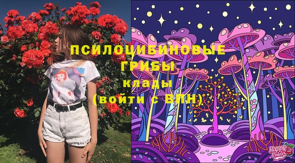 мефедрон мука Бронницы