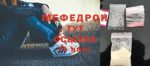 гашишное масло Бородино